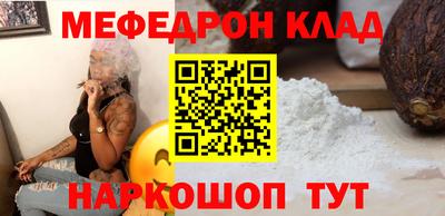ECSTASY Конаково