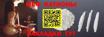 прущая мука Коммунар