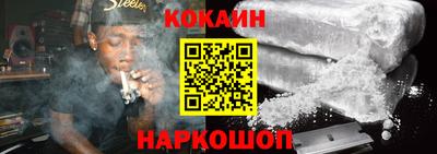ECSTASY Конаково