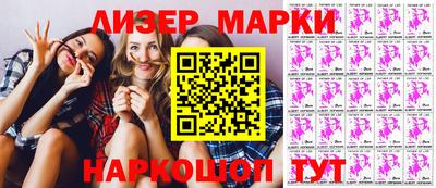 прущая мука Коммунар