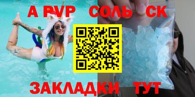 ECSTASY Конаково