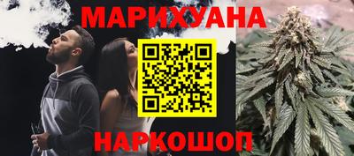 ECSTASY Конаково