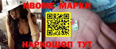 ECSTASY Конаково