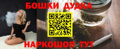 ECSTASY Конаково