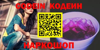 прущая мука Коммунар