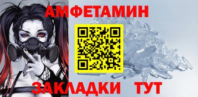 ECSTASY Конаково