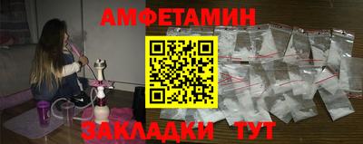 прущая мука Коммунар