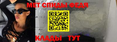прущая мука Коммунар