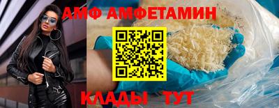 ECSTASY Конаково