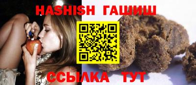 ECSTASY Конаково