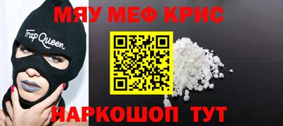 ECSTASY Конаково