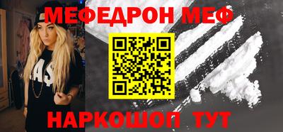 шишки Комсомольск-на-Амуре