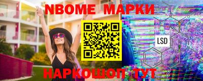 ECSTASY Конаково